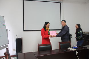 中國(guó)科學(xué)院成都分院