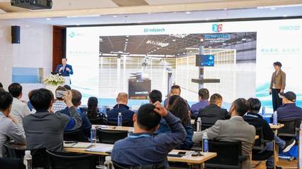 思看科技新品技術(shù)交流峰會全新發(fā)布全無線三維掃描儀!