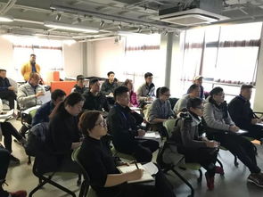 首屆中國國際跳繩產(chǎn)業(yè)與技術(shù)交流大會 技術(shù)交流篇