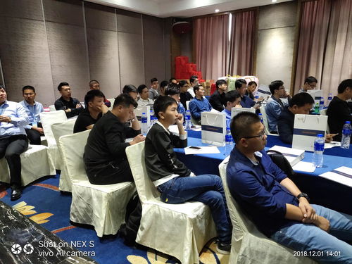 外兔財經(jīng)金融技術(shù)交流峰會廣州站圓滿落幕，技術(shù)交流成果豐碩